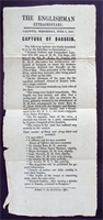 9b\568f0e-398d-47a8-ad6f-4e69941e5ca4.jpg